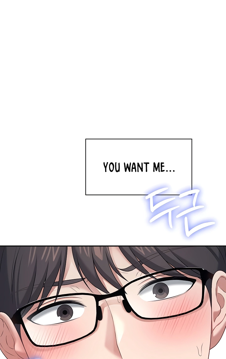 Synced for Pleasure Chapter 97 page 69 - 