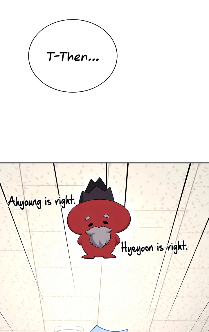 Synced for Pleasure Chapter 97 page 71 - 