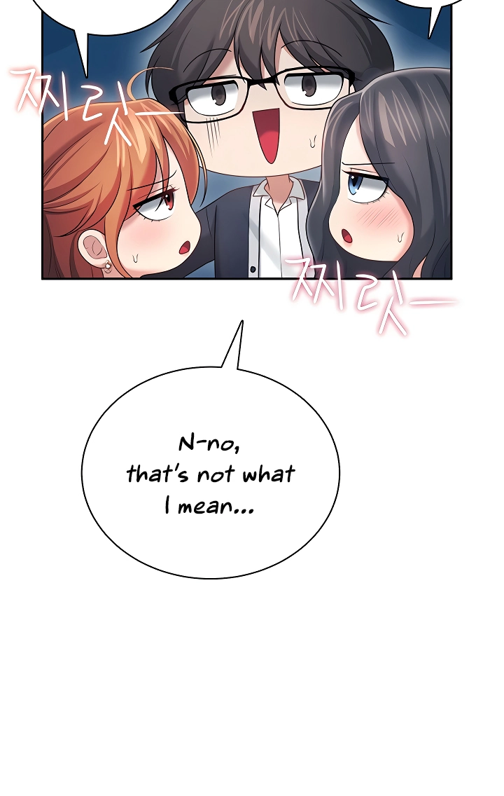 Synced for Pleasure Chapter 97 page 74 - 