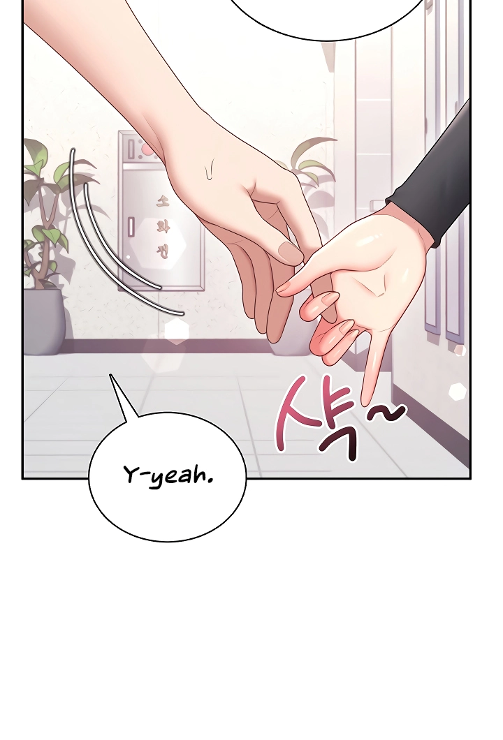 Synced for Pleasure Chapter 97 page 87 - 