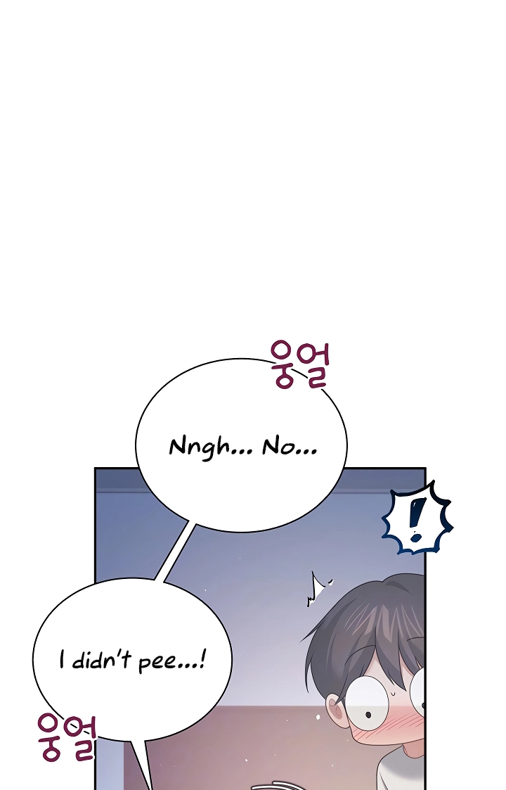Synced for Pleasure Chapter 97 page 10 - 