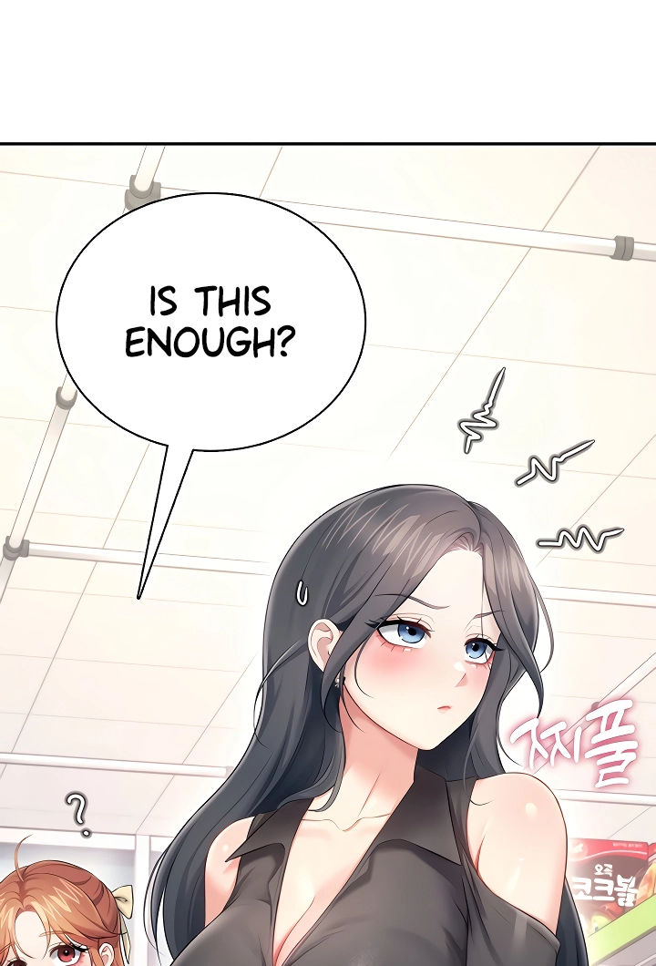 Synced for Pleasure Chapter 97 page 93 - 
