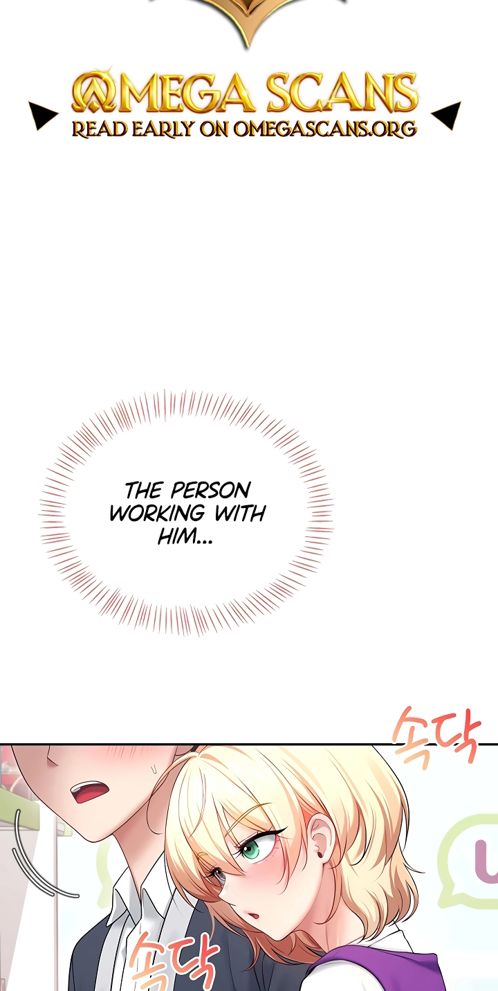 Synced for Pleasure Chapter 98 page 2 - 