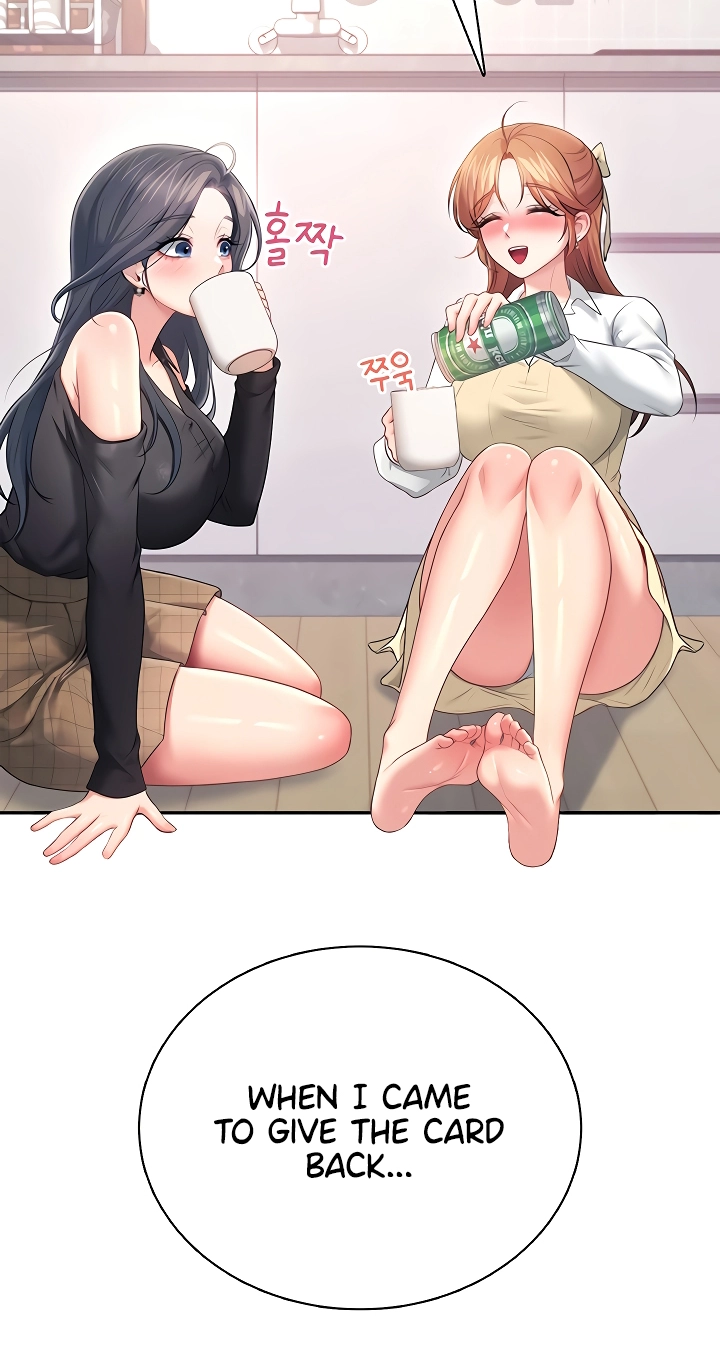 Synced for Pleasure Chapter 98 page 18 - 