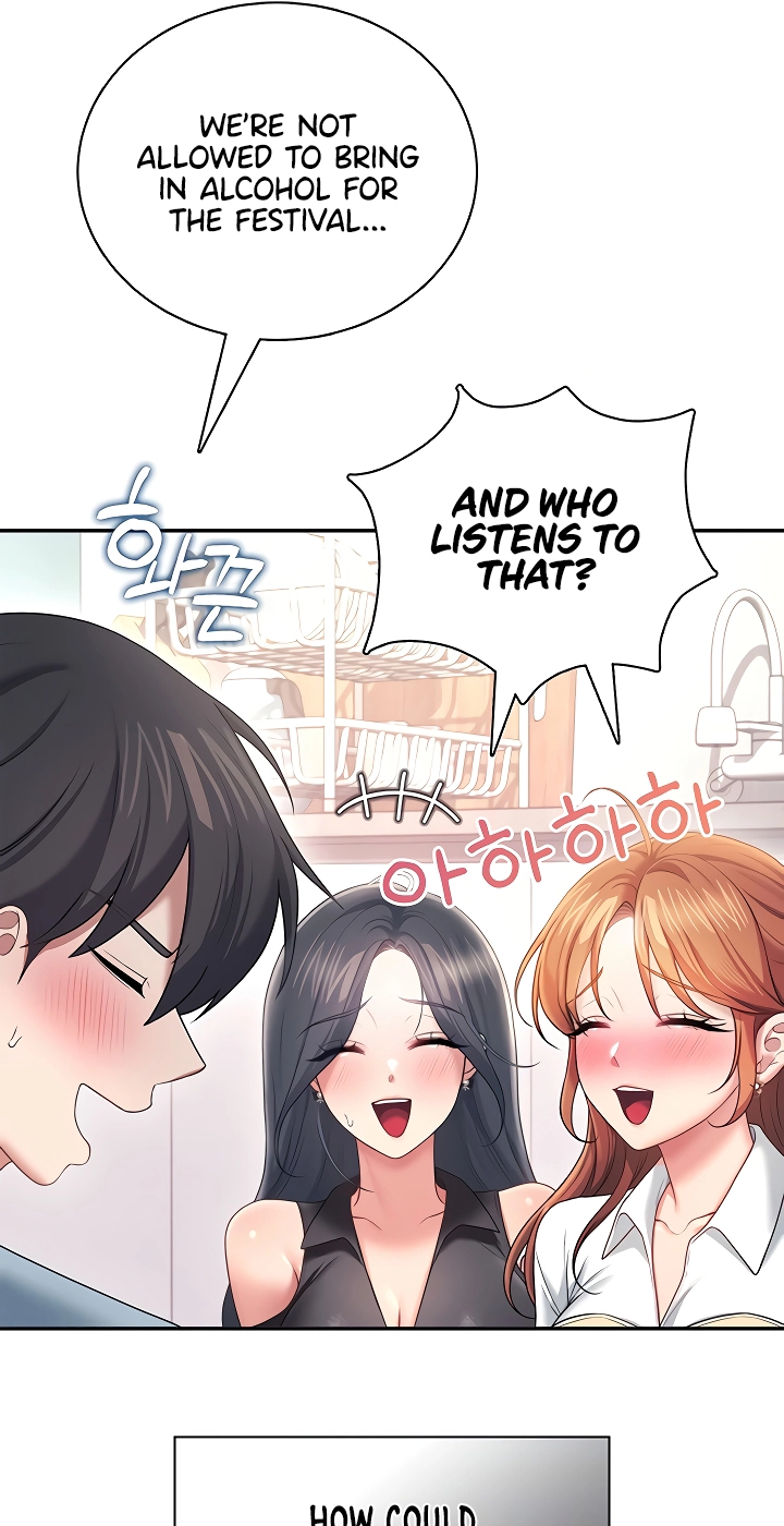 Synced for Pleasure Chapter 98 page 21 - 