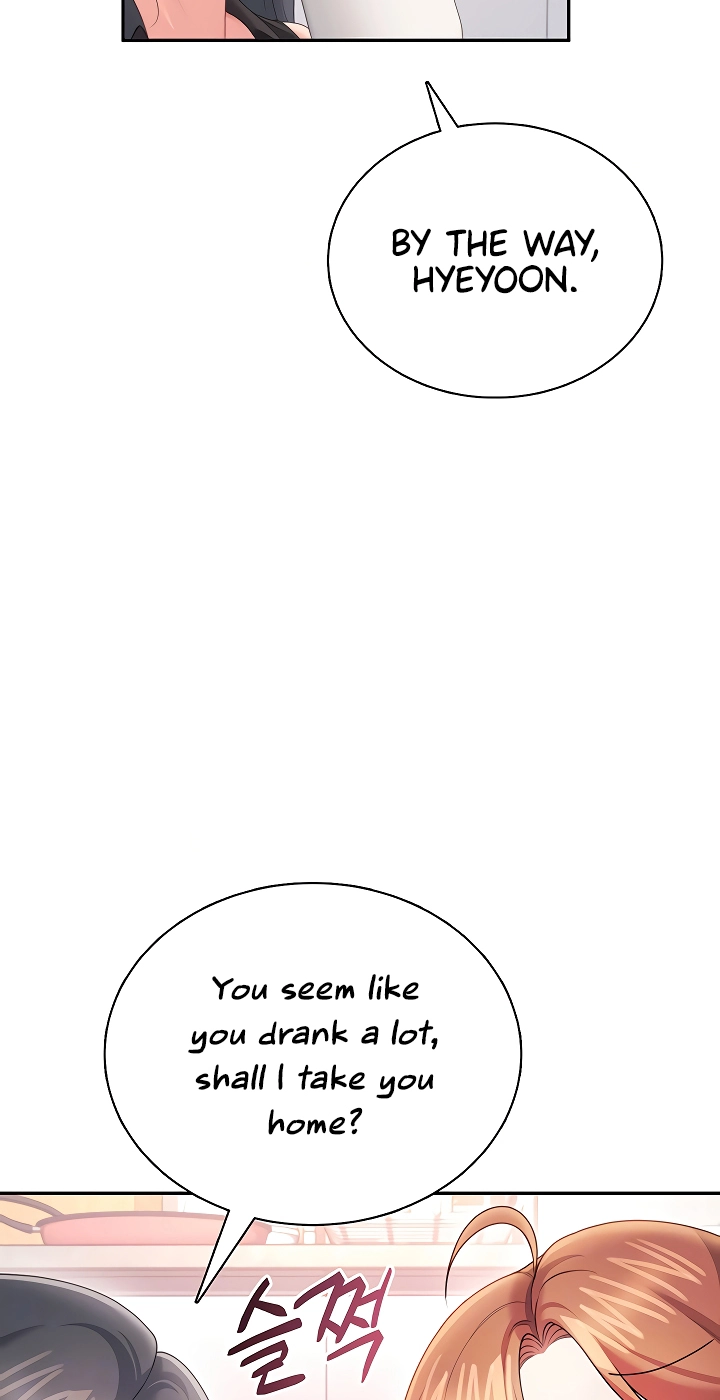 Synced for Pleasure Chapter 98 page 25 - 