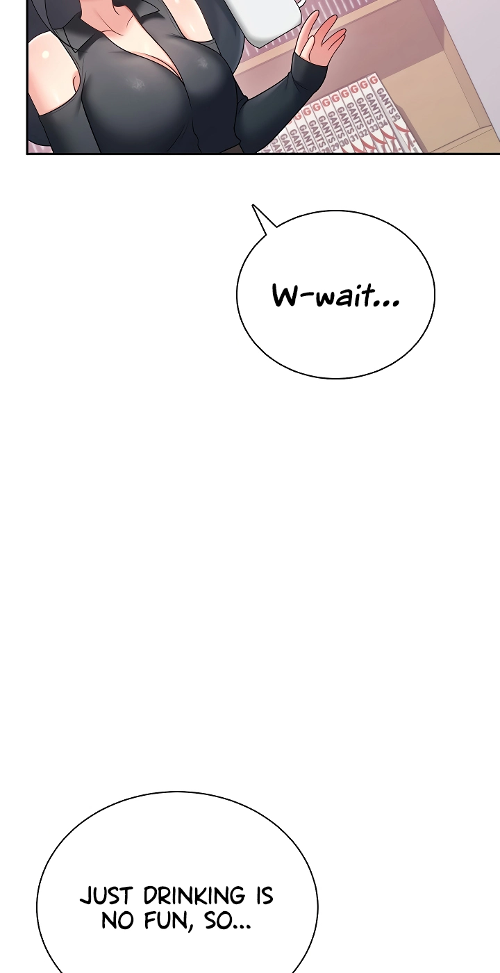 Synced for Pleasure Chapter 98 page 31 - 