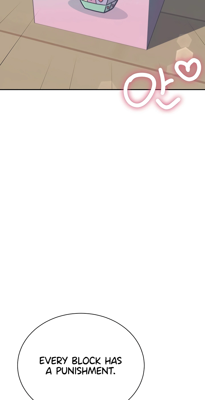 Synced for Pleasure Chapter 98 page 34 - 