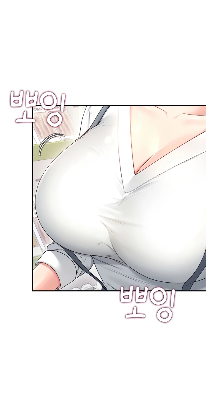Synced for Pleasure Chapter 98 page 5 - 