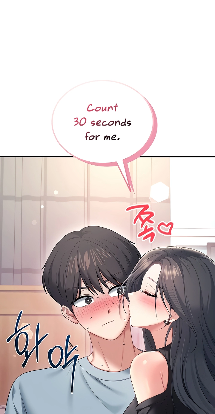 Synced for Pleasure Chapter 98 page 45 - 