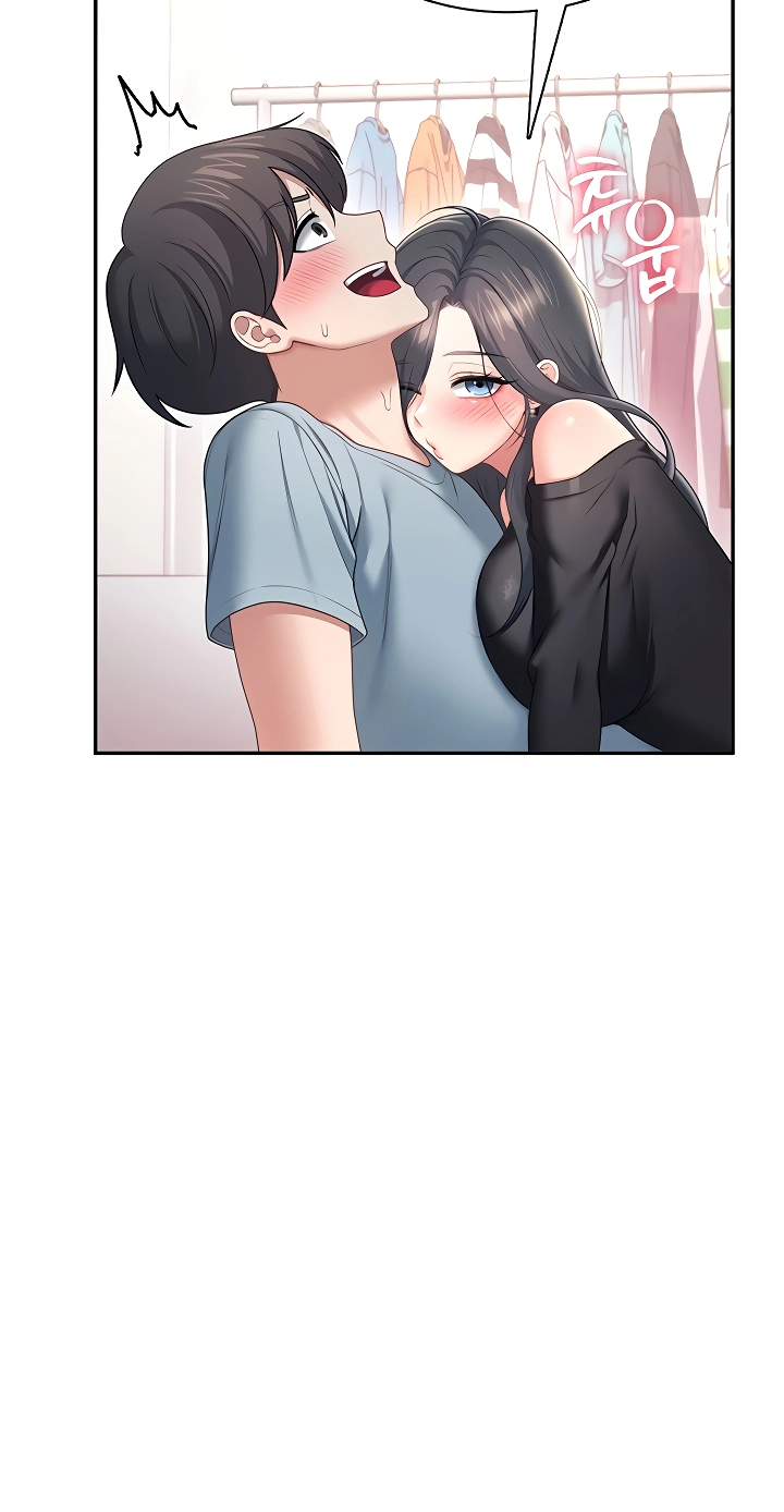 Synced for Pleasure Chapter 98 page 47 - 