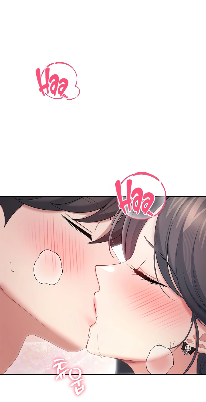 Synced for Pleasure Chapter 98 page 51 - 