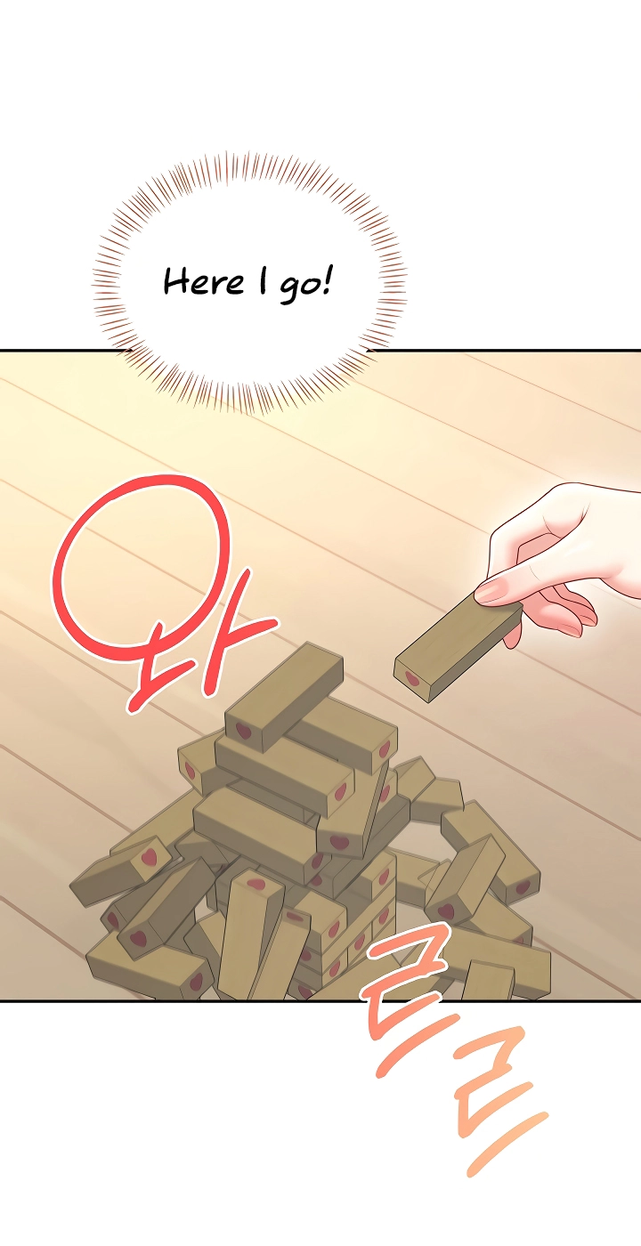 Synced for Pleasure Chapter 98 page 57 - 