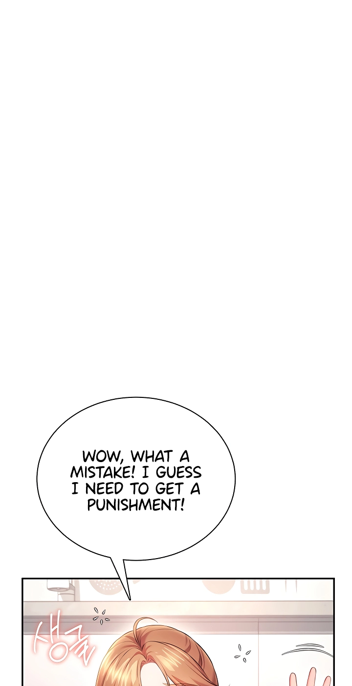 Synced for Pleasure Chapter 98 page 58 - 