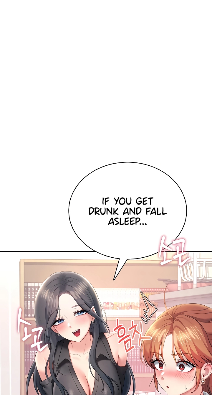 Synced for Pleasure Chapter 98 page 61 - 