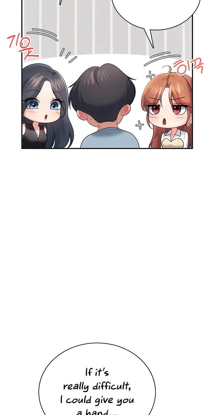Synced for Pleasure Chapter 98 page 78 - 