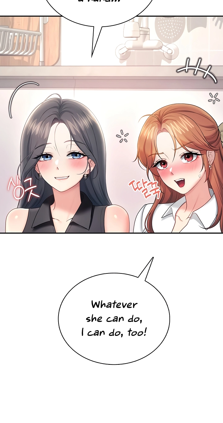 Synced for Pleasure Chapter 98 page 79 - 