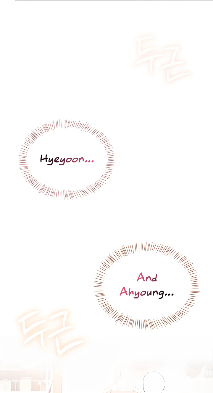 Synced for Pleasure Chapter 98 page 82 - 