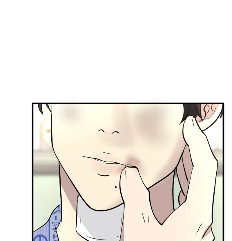 Syndrome Chapter 21 page 33 - 