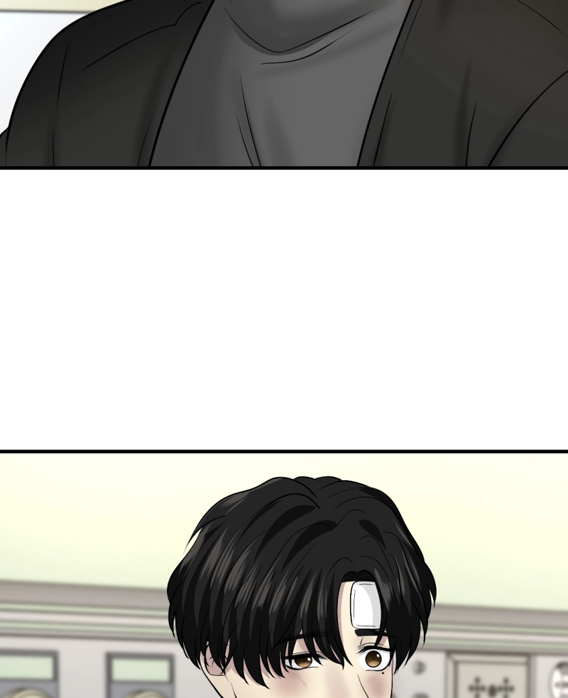 Syndrome Chapter 21 page 6 - 