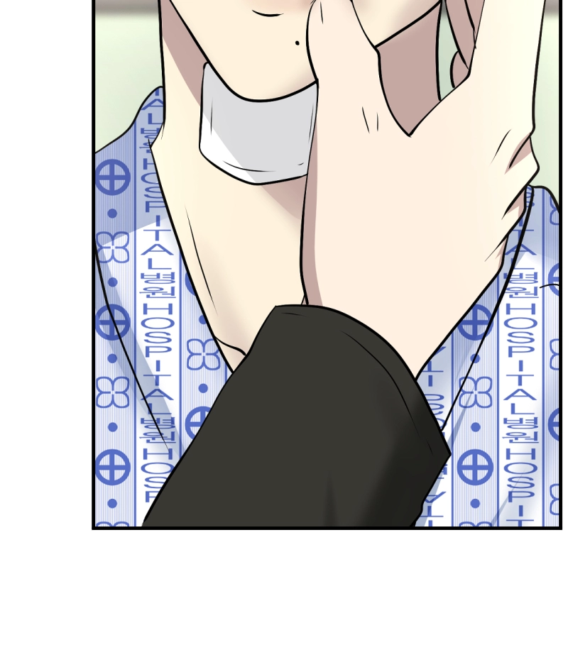 Syndrome Chapter 22 page 7 - 