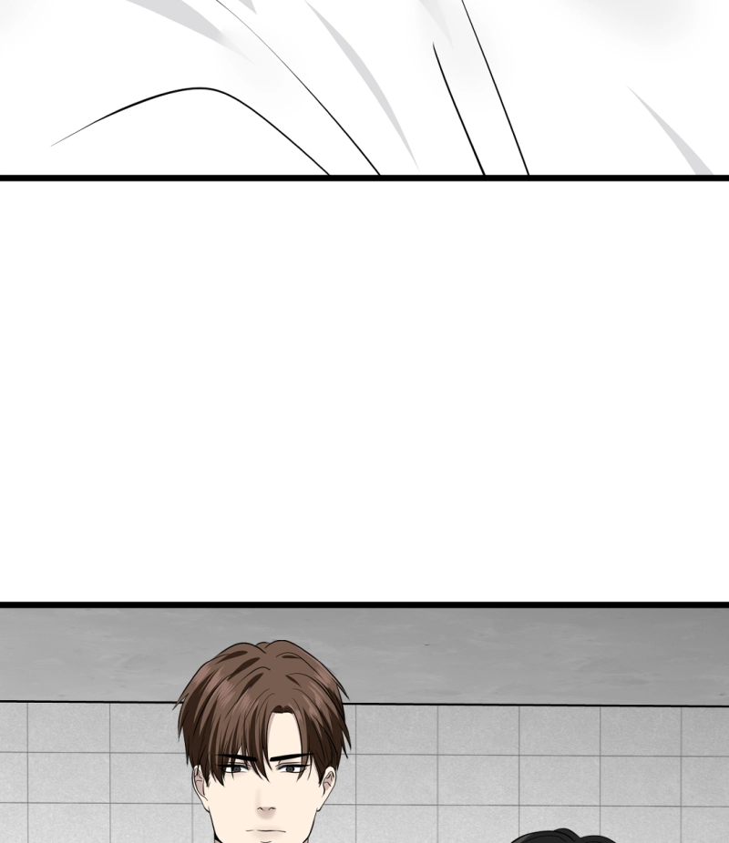 Syndrome Chapter 23.5 page 13 - 