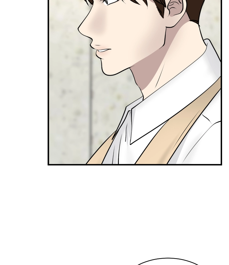 Syndrome Chapter 25 page 11 - 