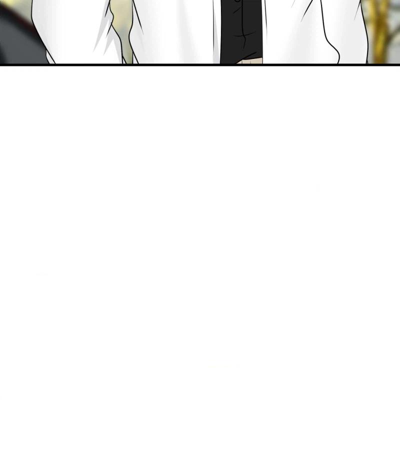 Syndrome Chapter 27.1 page 8 - 
