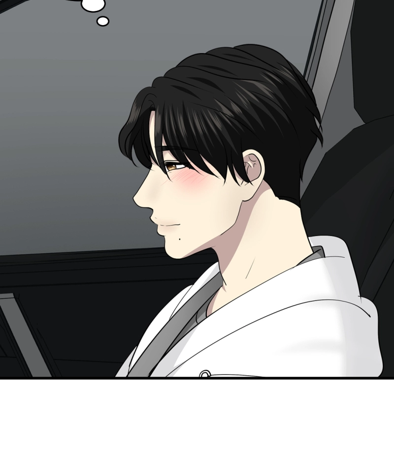 Syndrome Chapter 28 page 12 - 