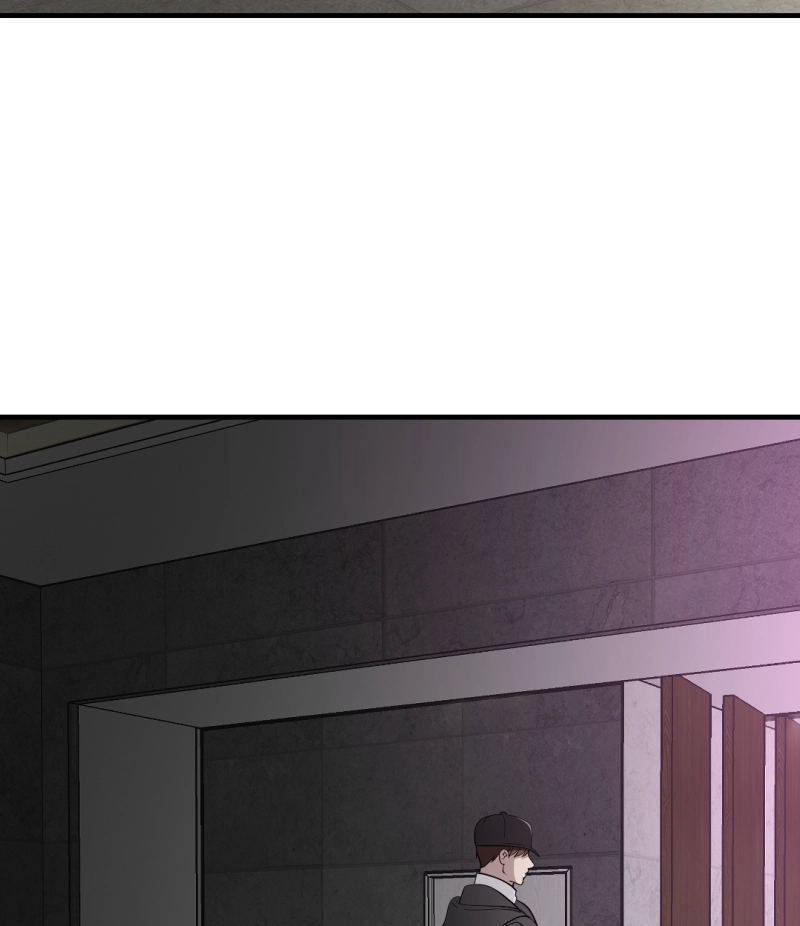 Syndrome Chapter 37 page 25 - 