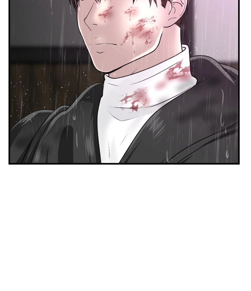 Syndrome Chapter 37 page 9 - 
