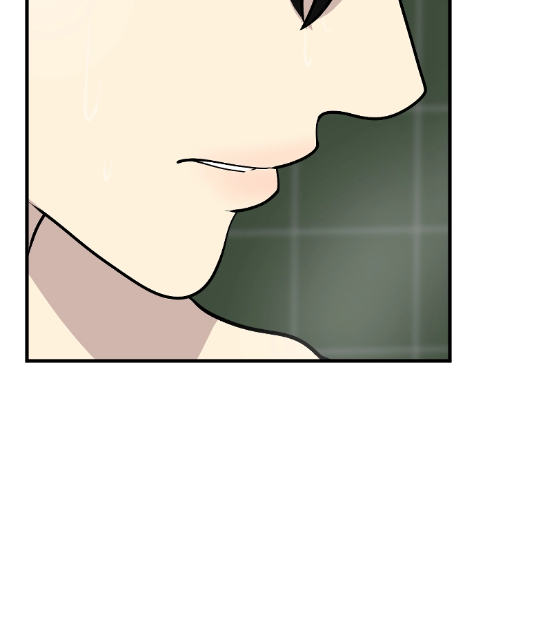 Syndrome Chapter 41 page 15 - 