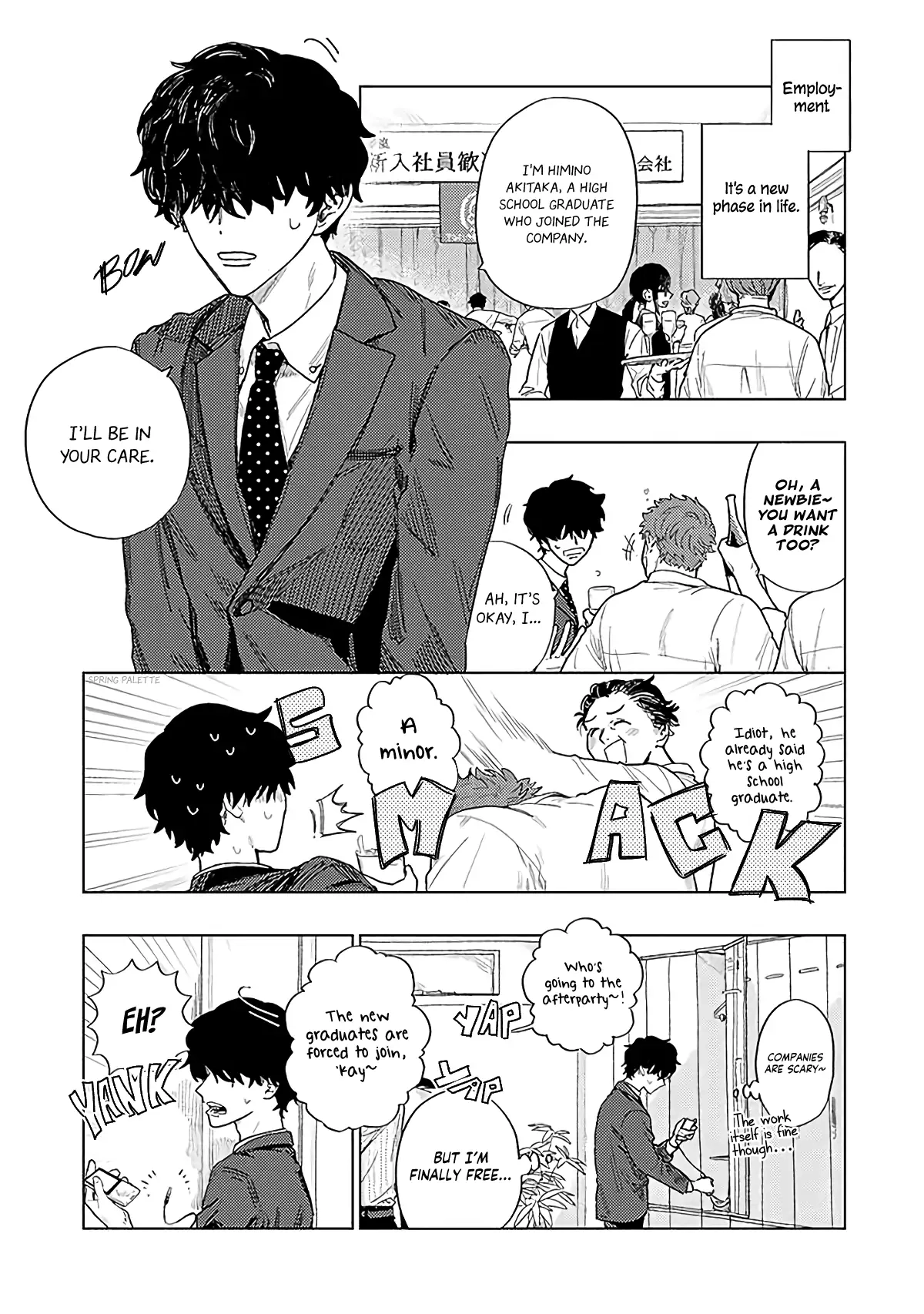Tabetaku Natchatta Chapter 1 page 1 - 