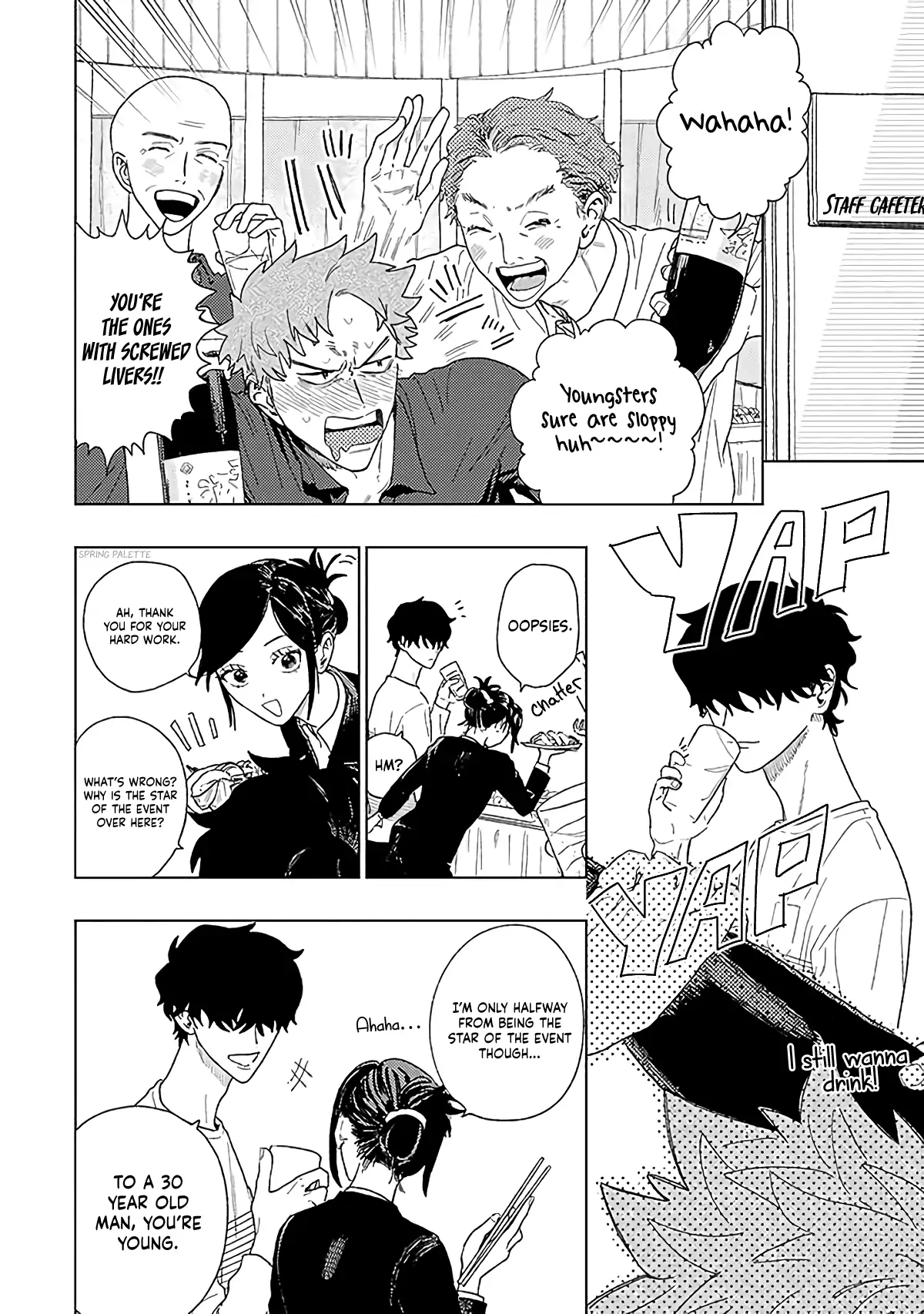 Tabetaku Natchatta Chapter 1 page 12 - 