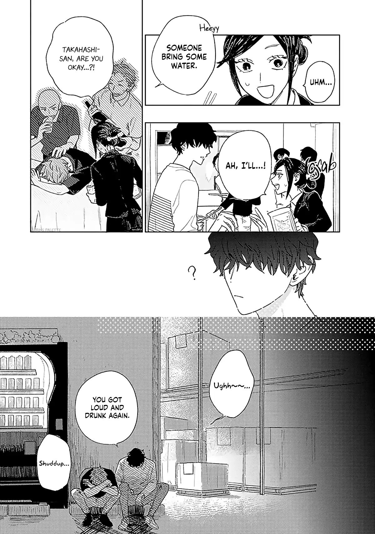 Tabetaku Natchatta Chapter 1 page 14 - 