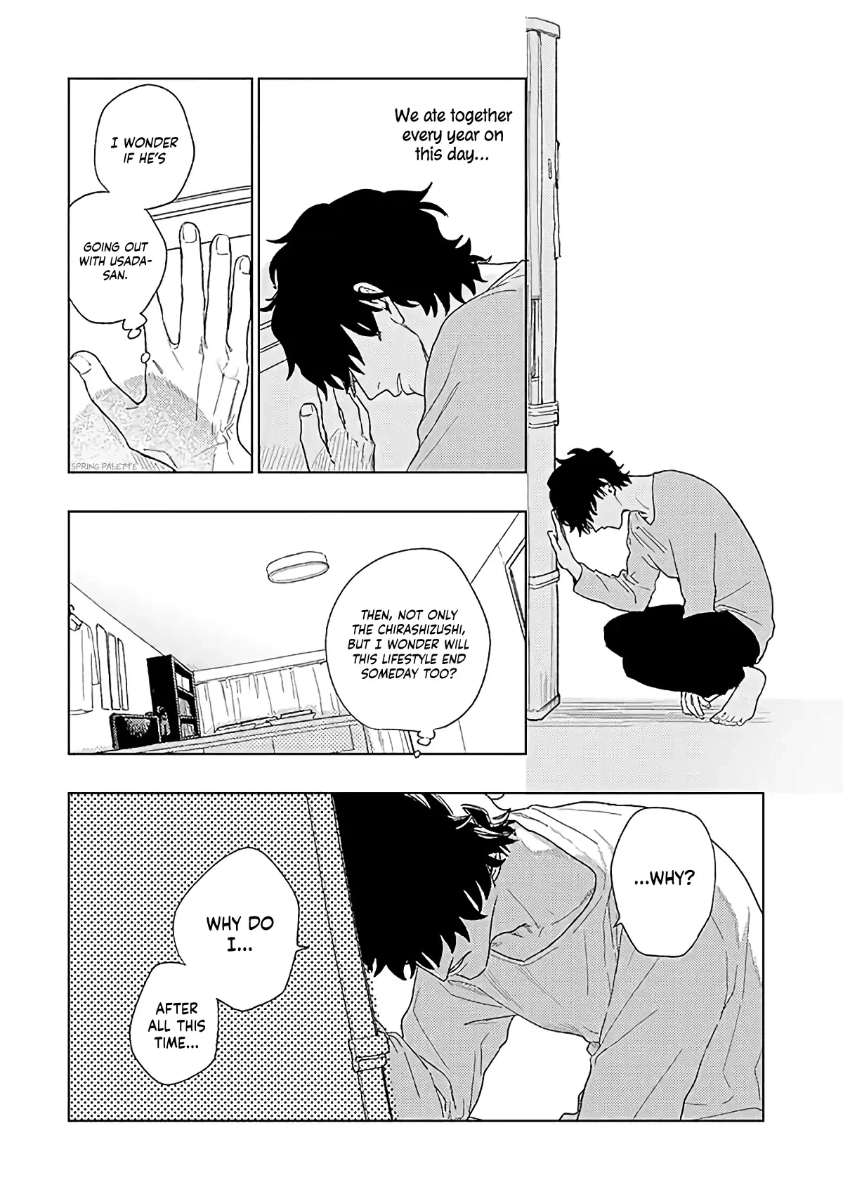 Tabetaku Natchatta Chapter 1 page 20 - 