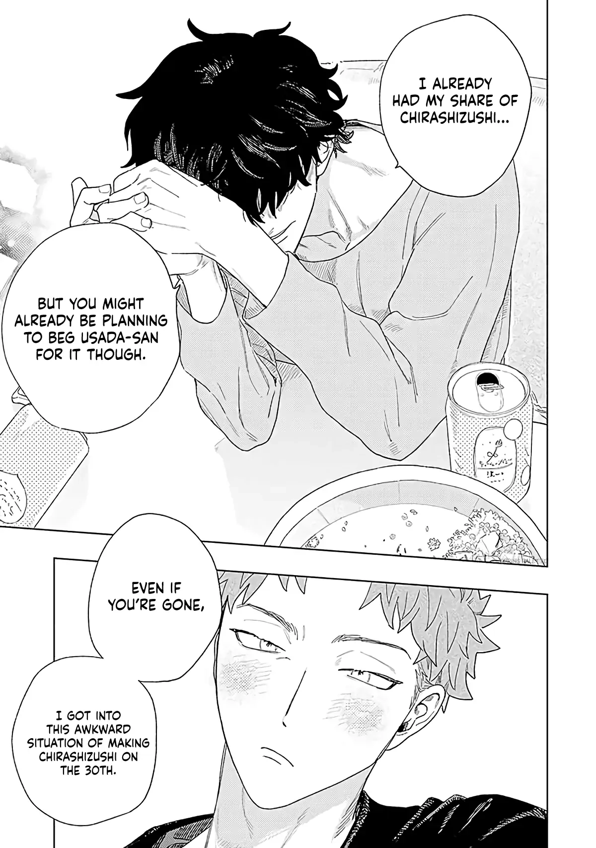 Tabetaku Natchatta Chapter 1 page 23 - 