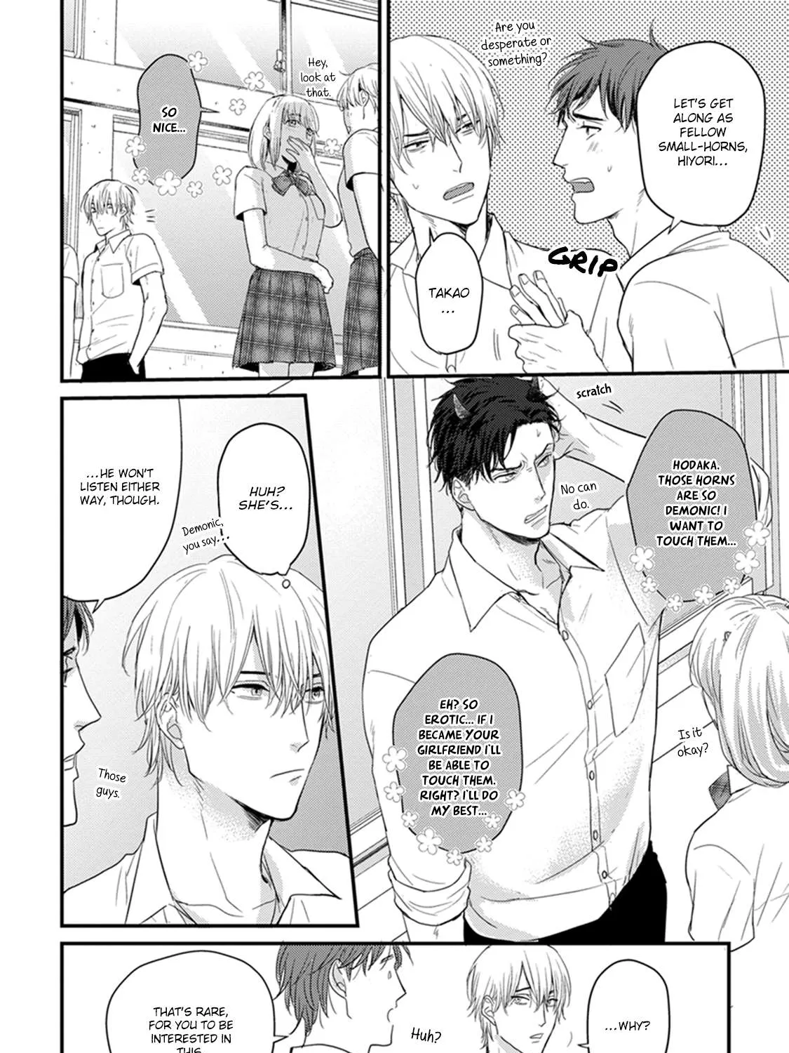 Tabetemo Oishiku Arimasen Chapter 1 page 17 - 