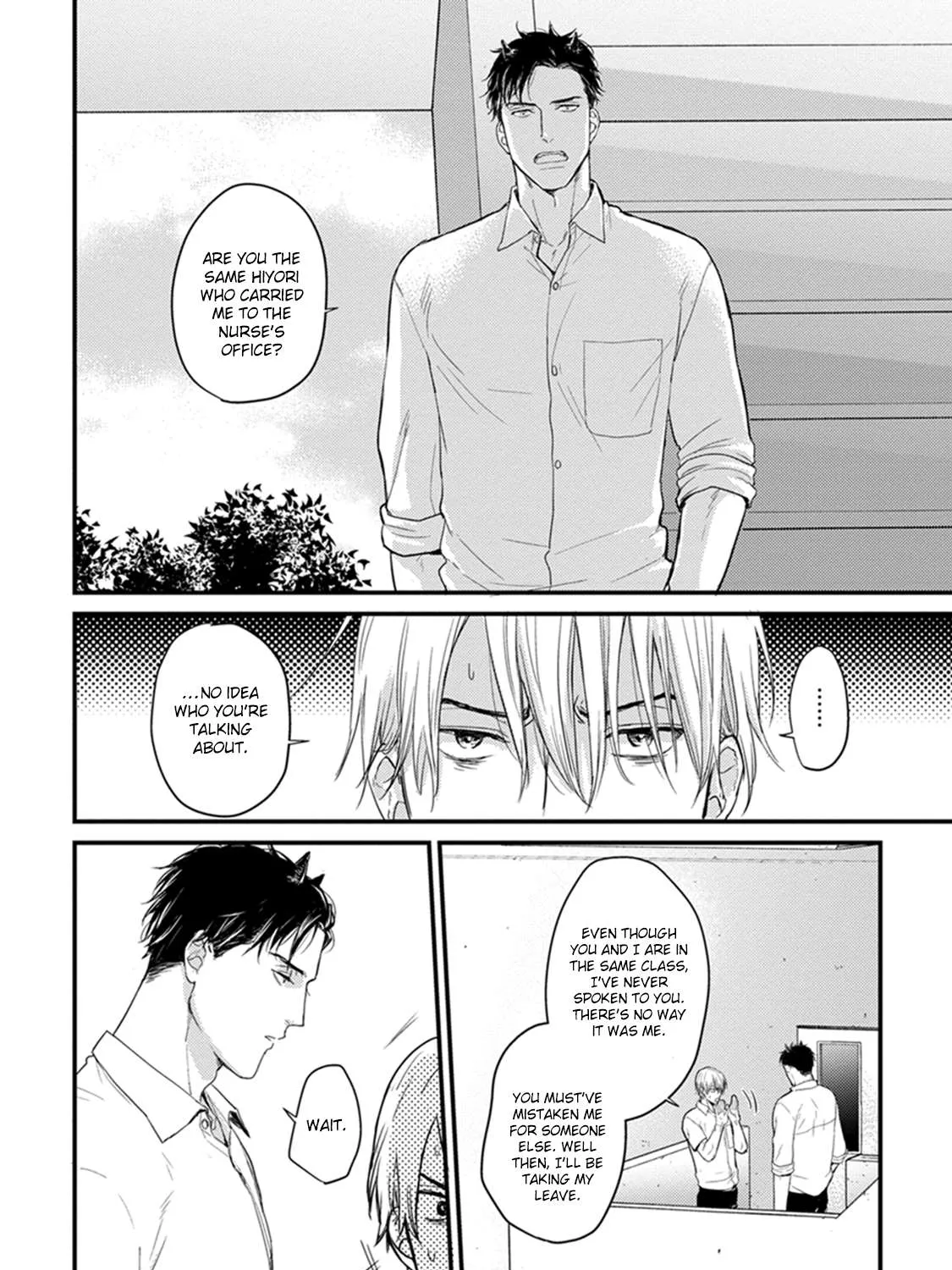 Tabetemo Oishiku Arimasen Chapter 1 page 25 - 