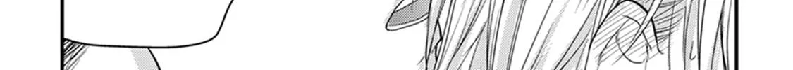 Tabetemo Oishiku Arimasen Chapter 1 page 42 - 