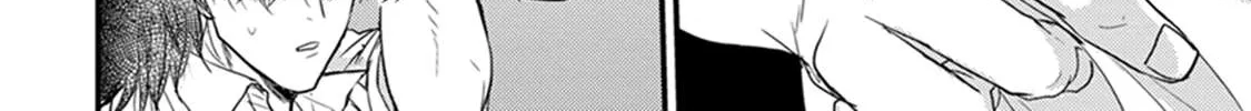 Tabetemo Oishiku Arimasen Chapter 1 page 46 - 