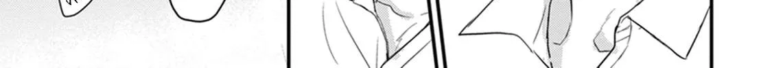 Tabetemo Oishiku Arimasen Chapter 1 page 52 - 