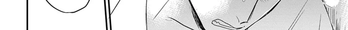 Tabetemo Oishiku Arimasen Chapter 1 page 10 - 