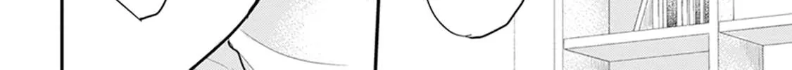 Tabetemo Oishiku Arimasen Chapter 10 page 39 - 