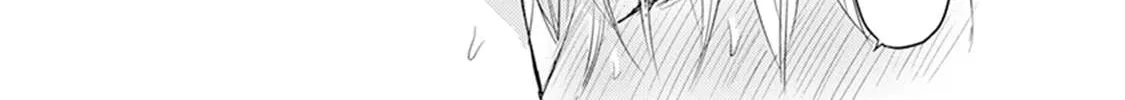 Tabetemo Oishiku Arimasen Chapter 10 page 41 - 