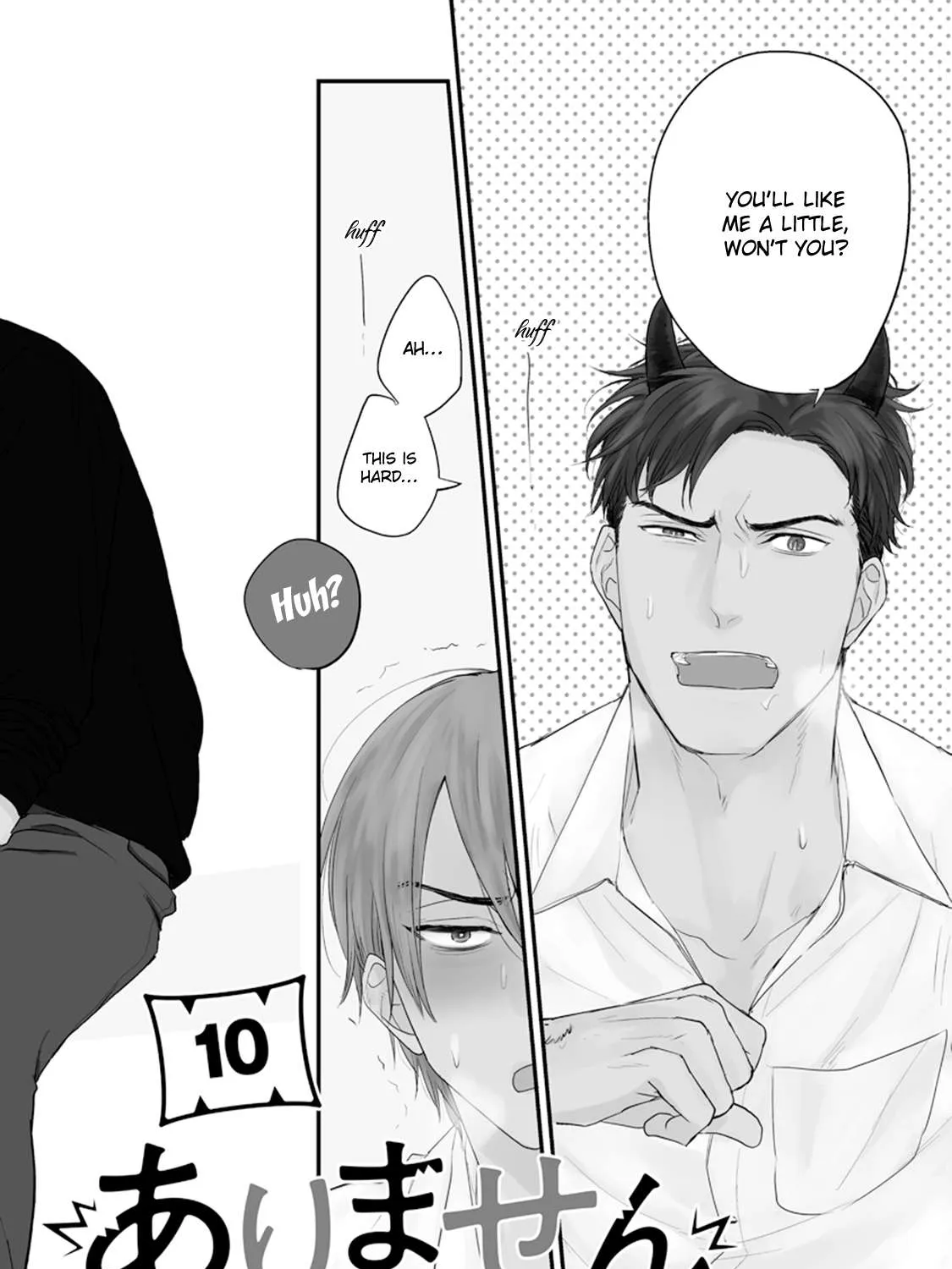 Tabetemo Oishiku Arimasen Chapter 10 page 6 - 