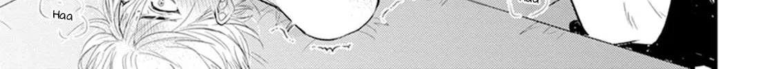Tabetemo Oishiku Arimasen Chapter 10 page 53 - 