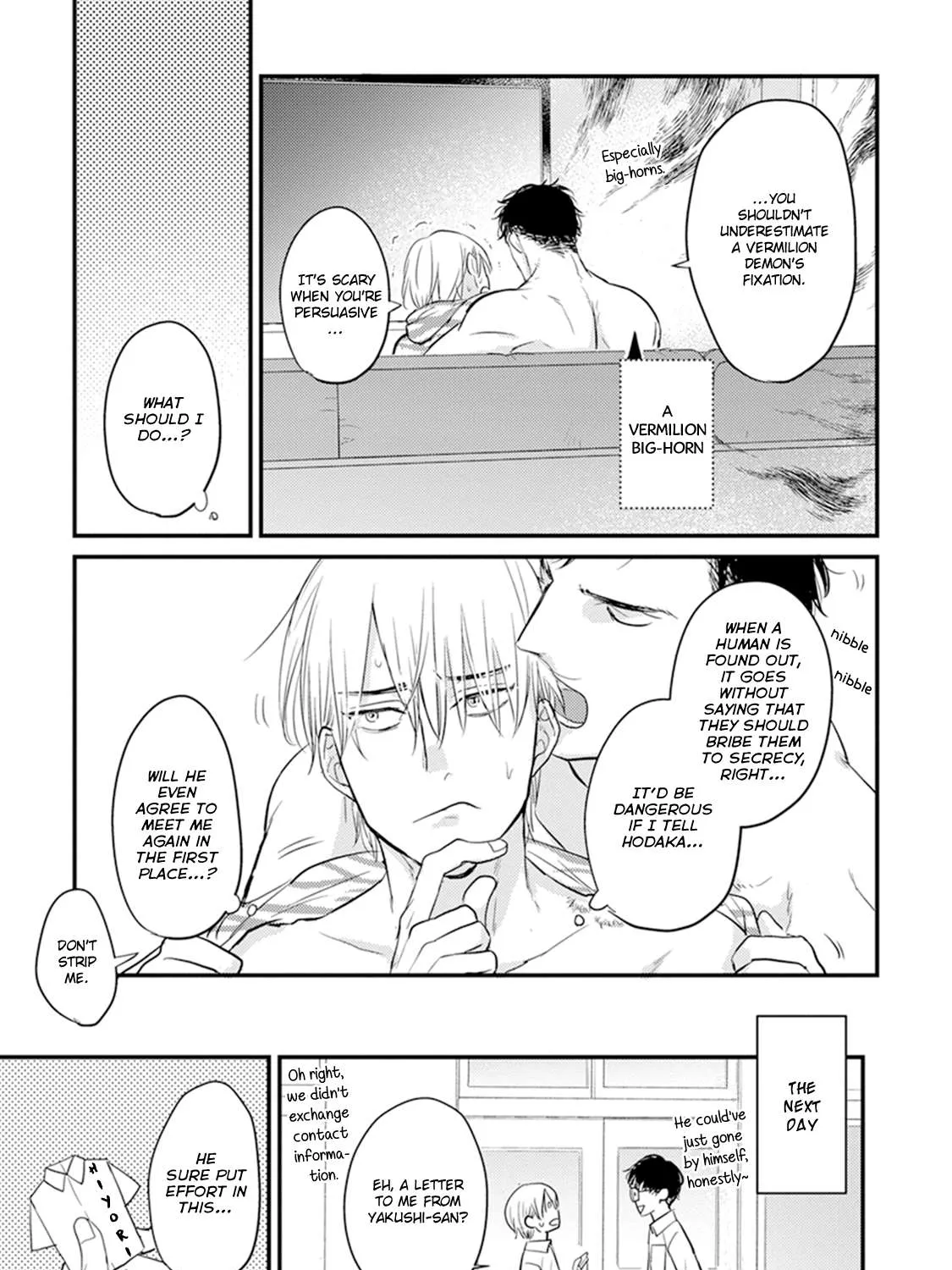 Tabetemo Oishiku Arimasen Chapter 10 page 60 - 