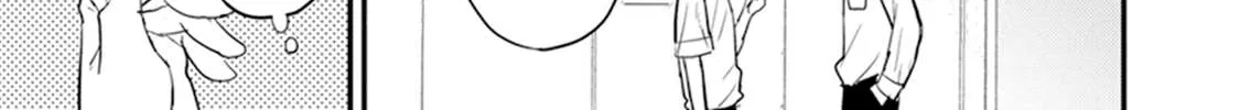 Tabetemo Oishiku Arimasen Chapter 10 page 61 - 
