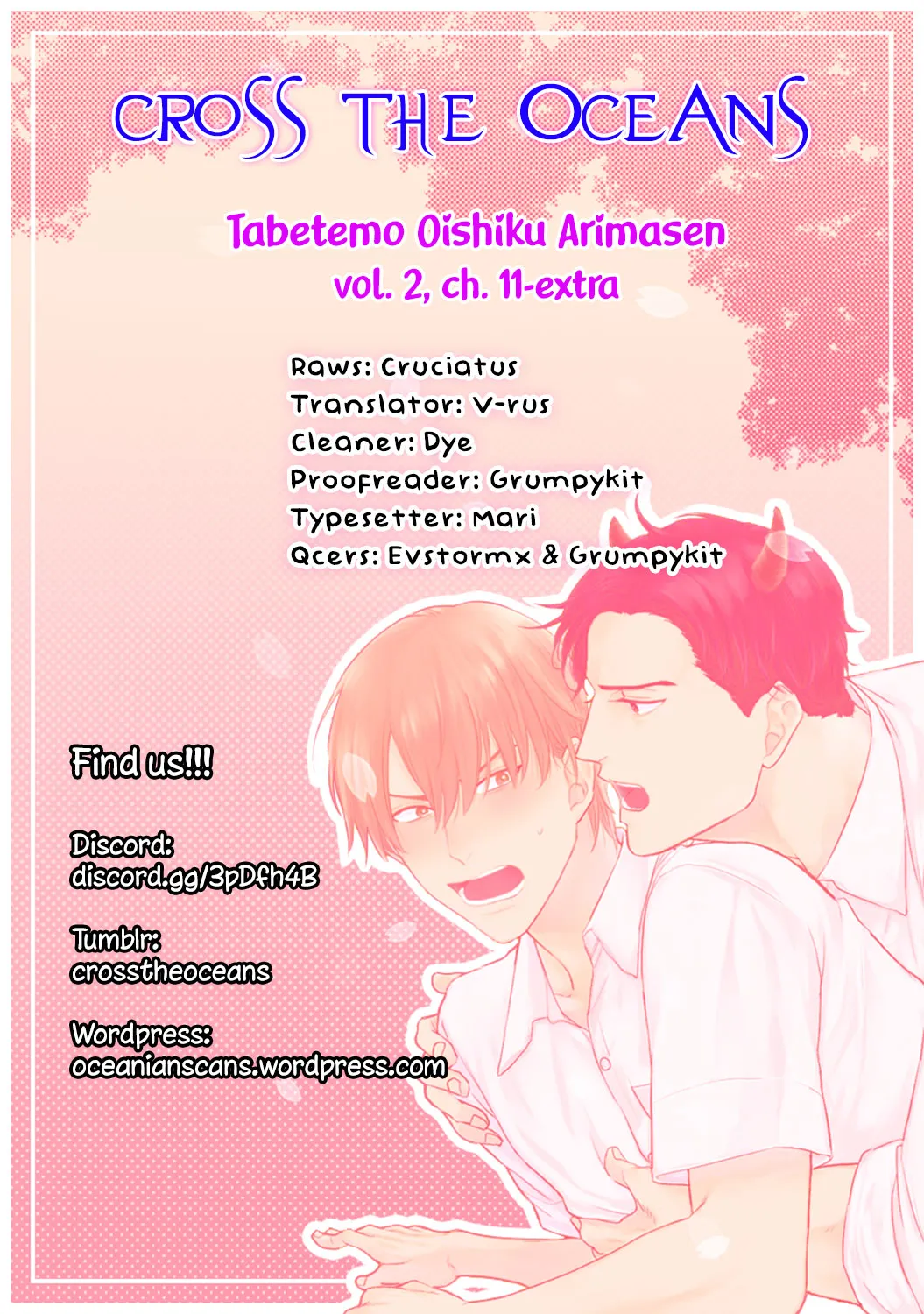 Tabetemo Oishiku Arimasen Chapter 11 page 1 - 